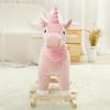 Unicorn Trojan Horse Rocking Horse With Music Plush Toy Children'S Early Education Educational Toy Doll Birthday Gift