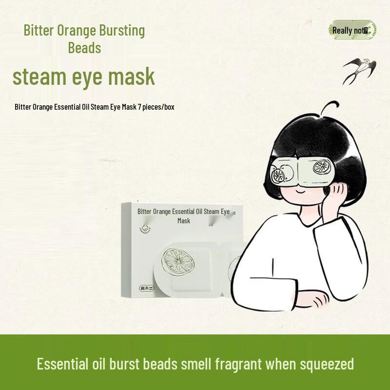 Bitter Orange Steam Eye Mask