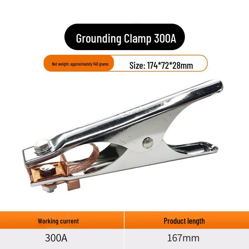 Jia Shi Welding Ground Clamp