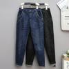 Padded and Thickened Plus Size Jeans Harem Pants Women's Fall Elastic High Waist Casual Pants Jeans with Carrots Comfort Waist Pants