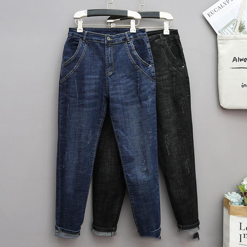 Padded and Thickened Plus Size Jeans Harem Pants Women's Fall Elastic High Waist Casual Pants Jeans with Carrots Comfort Waist Pants