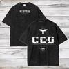 Tokyo Ghoul Anime Koszulka Oversize Acid Wash Ken Kaneki Anime Tee Prezent Dla Niego
