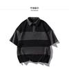 Men's Color Block Stripe Polo Shirt Casual Short Sleeve Loose Fit Streetwear Top