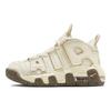Nike Air More Uptempo PS Coconut Milk Team Gold Kids Sneakers Cream Gum-Dark-Brown DX1940-100