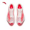 Anta C202 7 Heartbeat Women's Carbon Plate Racing Running Shoes