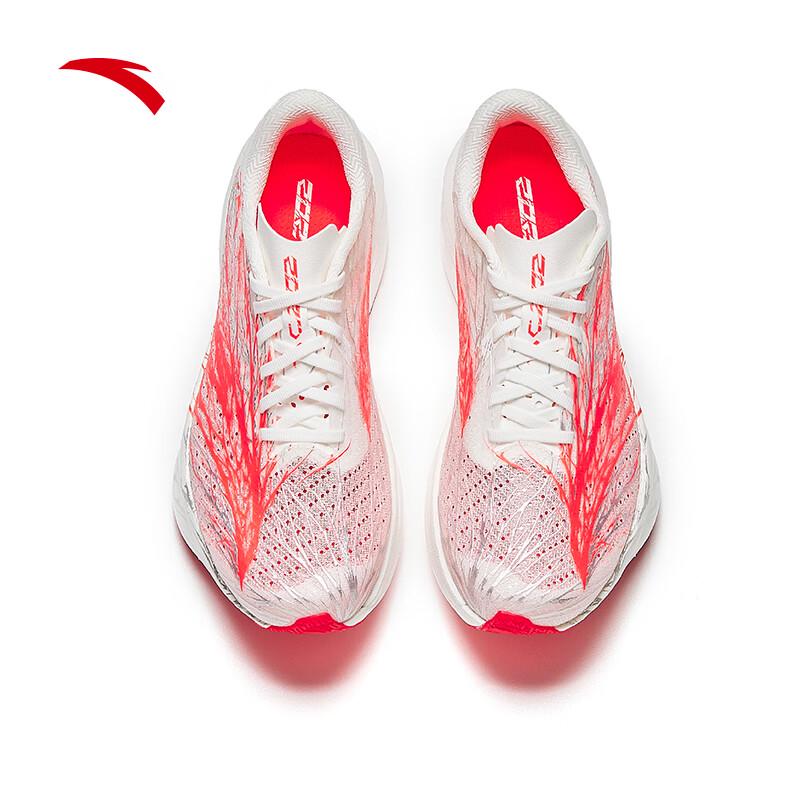Anta C202 7 Heartbeat Women's Carbon Plate Racing Running Shoes