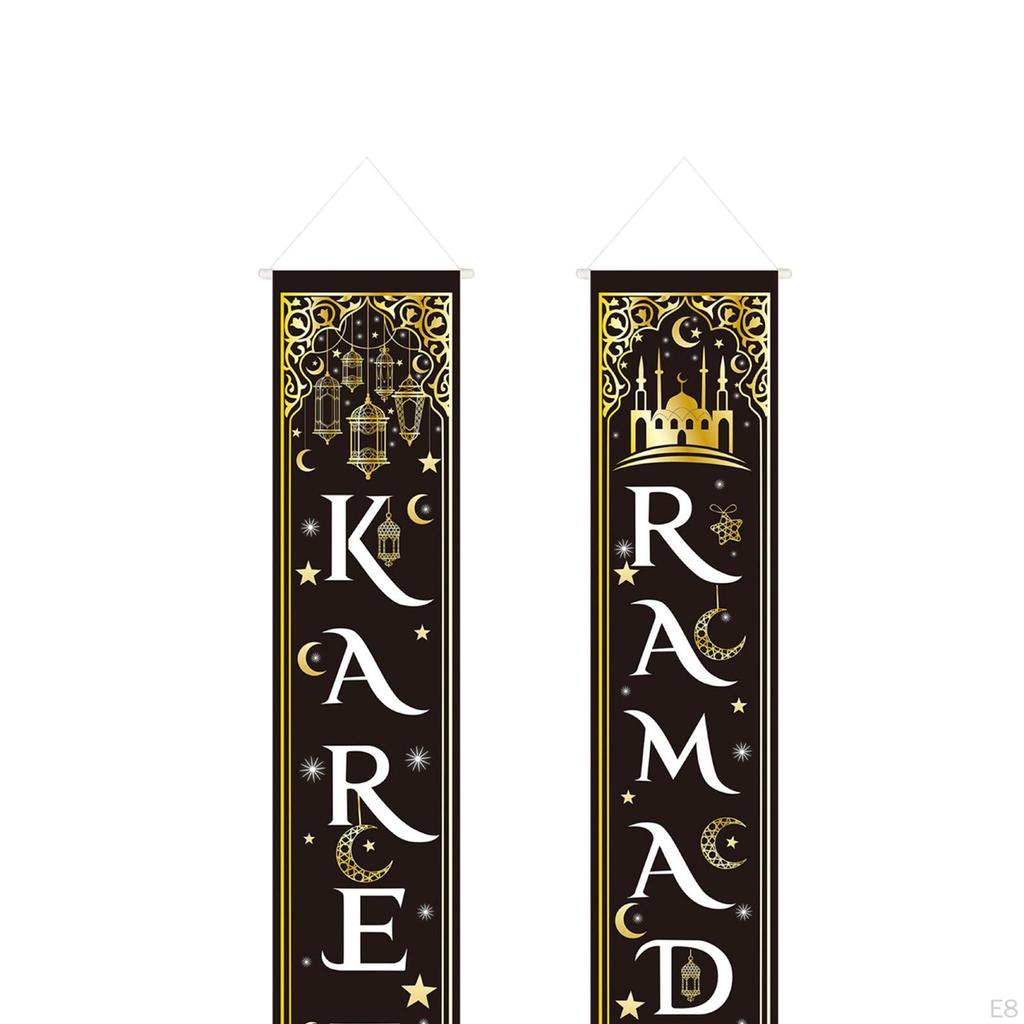 Eid Mubarak Dekorationsbanner-Set für die Haustür, strapazierfähiges Polyestergewebe, arabische Dekorationen, Größe
