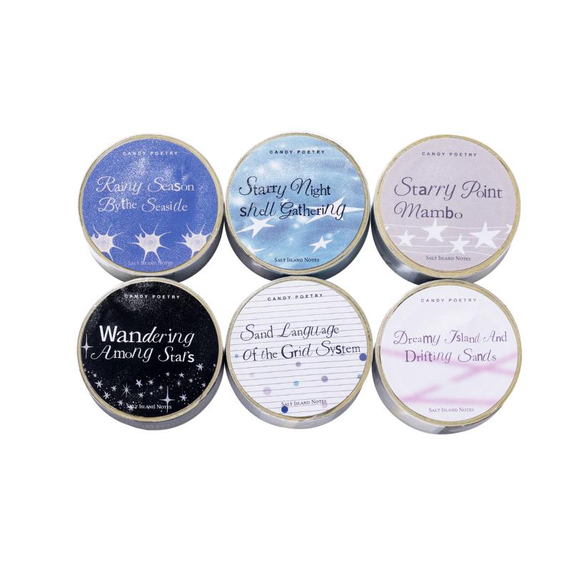 20mm * 2m Salt Island Diary Series Kawaii Ins Flash Sand Laser Silver Washi Tape Creative Handbook Scrapbooking Material