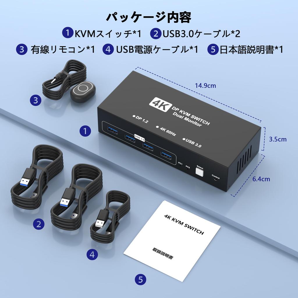 KVM Switch with 2 HDMI Inputs and 2 Outputs, 4K@60Hz, for Switching Between 2 PCs and 2 Monitors, 4 USB 3.0 Ports, Supports Keyboard, Mouse, Printer,