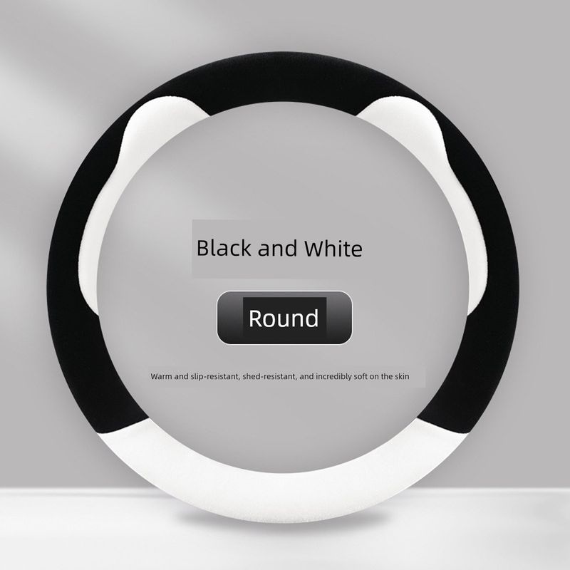 

New Car Steering Wheel Cover, Winter Warm and Temperature-Locking Plush Handlebar Cover, Anti-Slip Protective Cover, High-End Products for Women Black and White [Round] Winter Milk Velvet