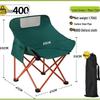 OEING Portable Folding Moon Chair