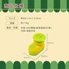 KAI Nori Cutter & Punch for Bento Boxes - Chubozu! Face & Heart Design - Bento Box Support! Kitchen Tool FG5171
