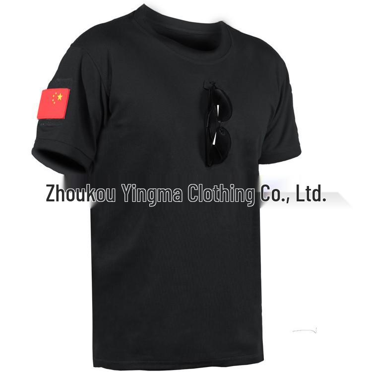 Men's Quick-Dry Tactical Short-Sleeve Sports T-Shirt