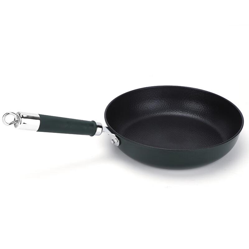 Rudolph Harde HD28 Frying Pan