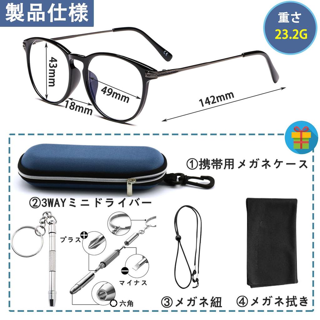 Čtení Modré Světlo Chladné Čtení Seniorské Pouzdro Presbyopické Brýle [ESAVIA] Brýle, Střih, Stylové, Mobilní, Bostonské, Pánské, Dámské, Roztomilé, Brýle, Brýle,