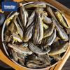 Shui Yi Fang Yellow Croaker Crisps