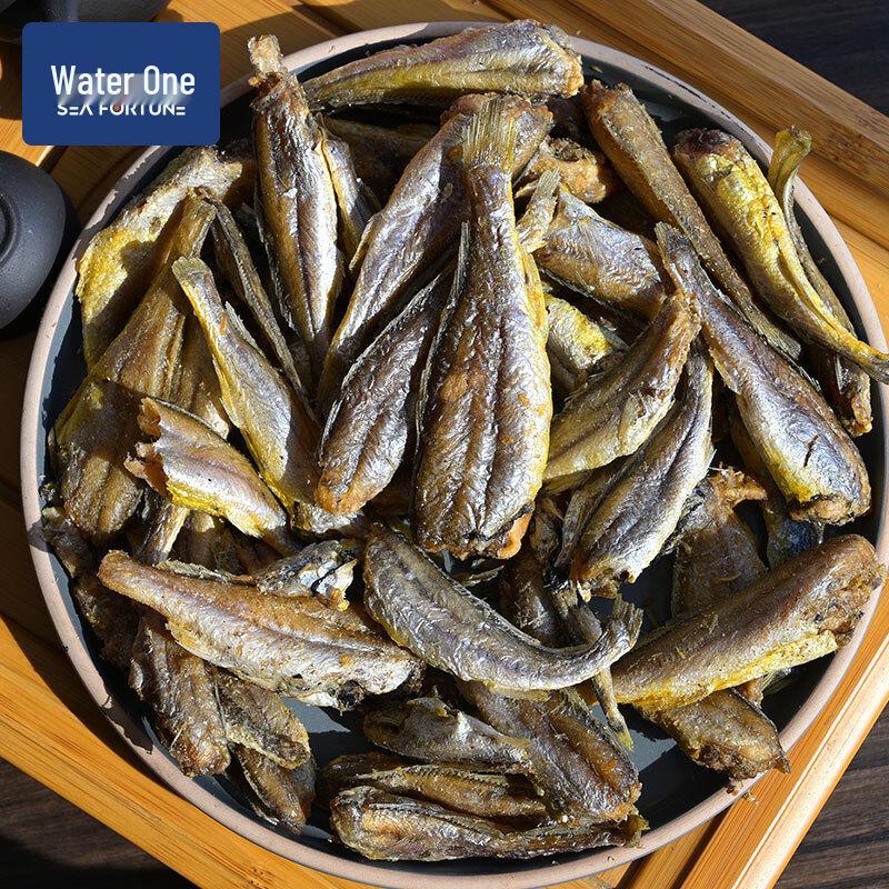 Shui Yi Fang Yellow Croaker Crisps