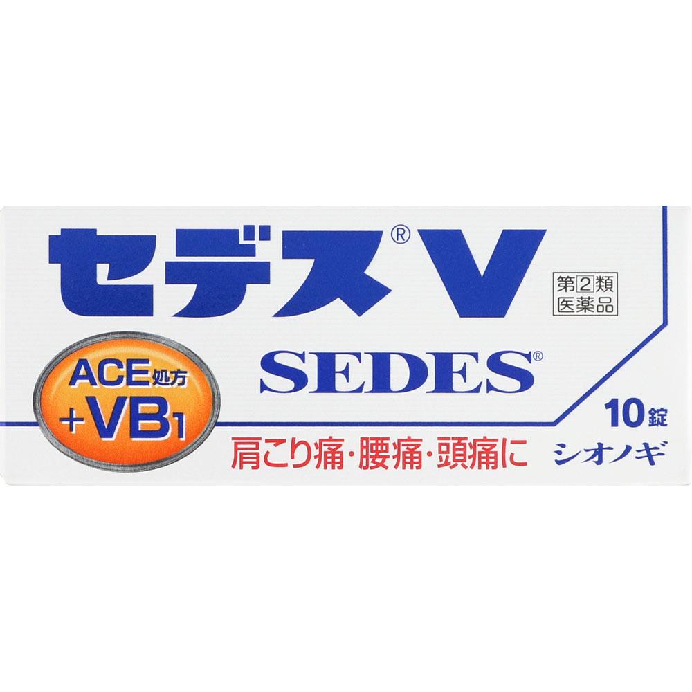 Shionogi Healthcare Sedex V 10 Tablets Acetaminophen Main Indications: - Pain Relief for Headaches, Toothaches, Menstrual Pain, Stiff Shoulders, Neura