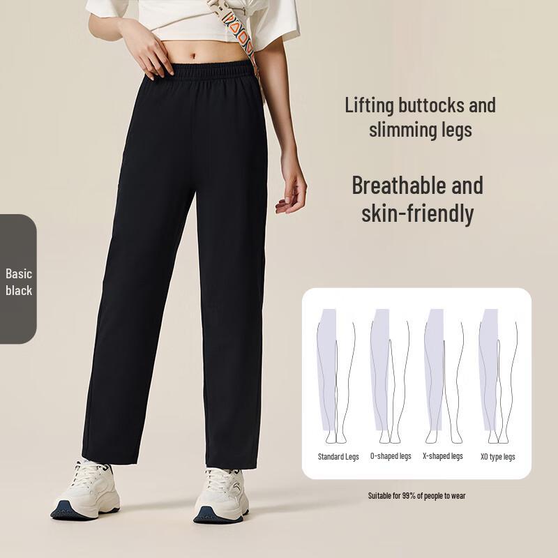 Anta Women's Smart Commute Straight-Leg Trousers