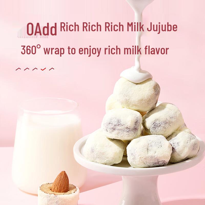 Xiyu Huanghou Xinjiang Delicacies & Snacks