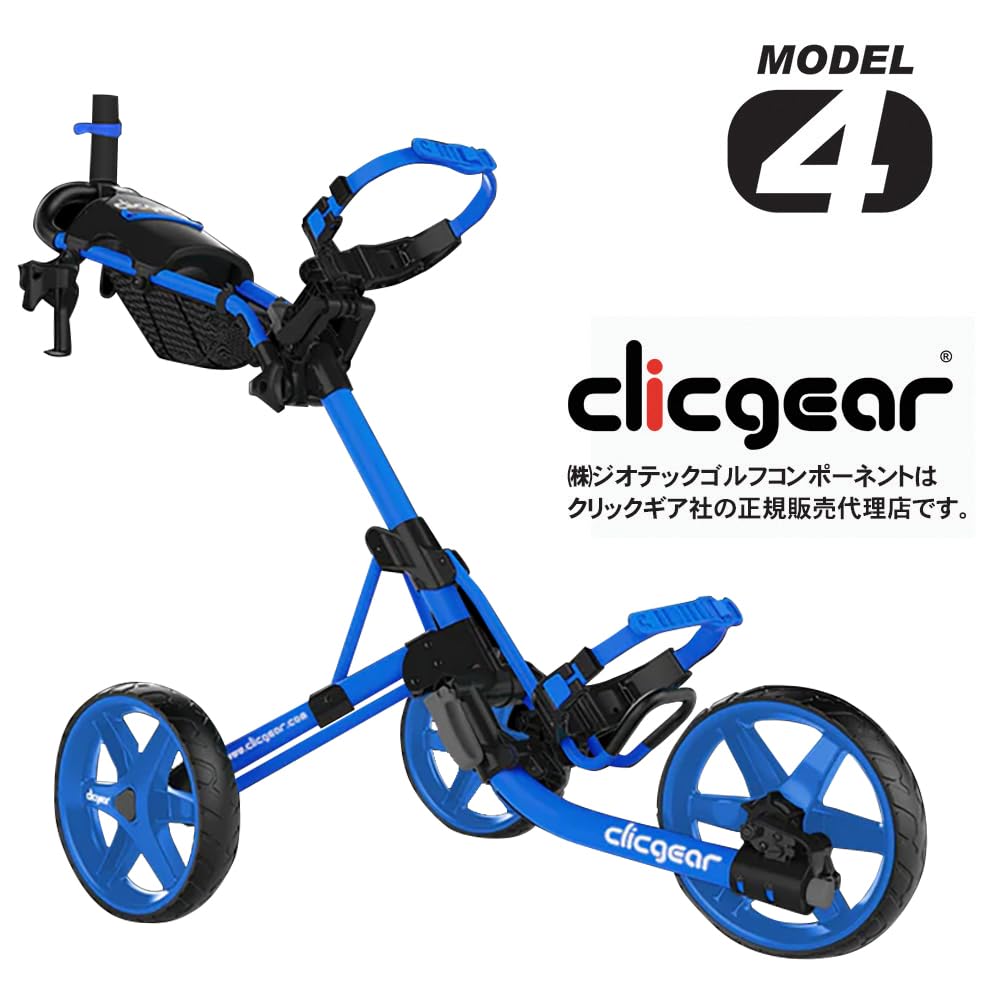 Click Gear Model Golf Push Cart Matte Blue 4.0