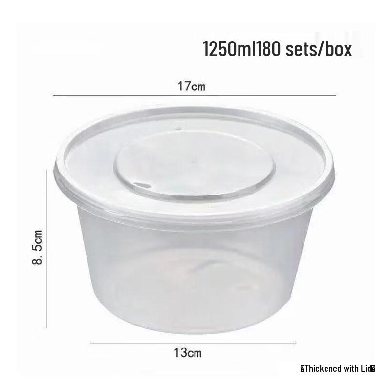 SPSR 1250ml Round Transparent Disposable Food Containers with Lids, 180 Sets