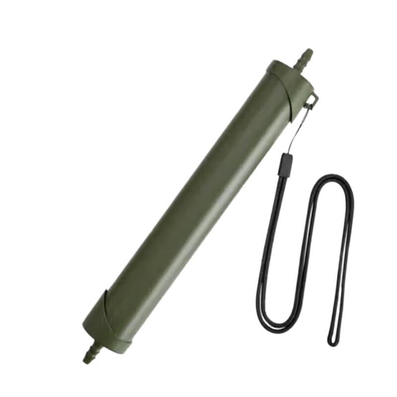 Jingyi Portable Emergency Water Filter Straw PF811