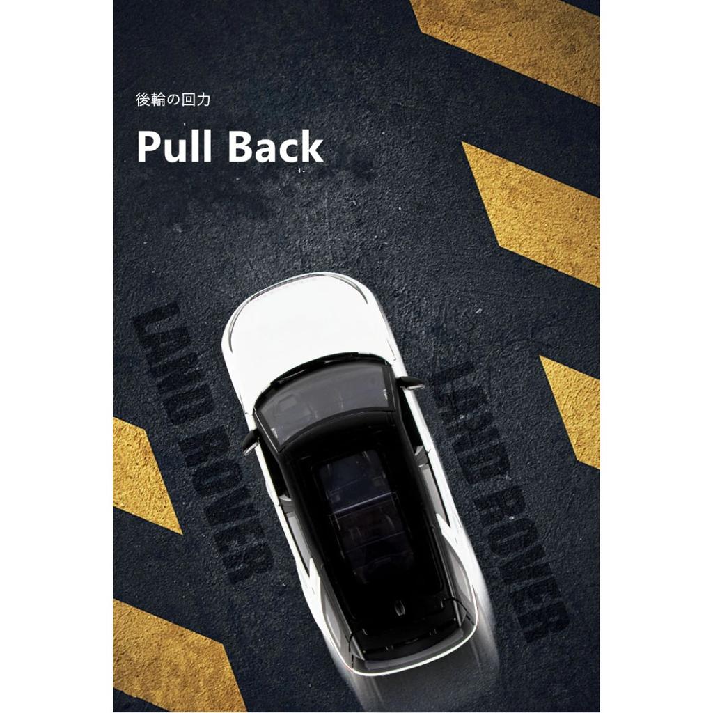 1/24 Rover Evoque R-Dynamic SE Alloy Car Model Diecast Metal Toy Vehicles Model Sound Light Collection Childrens Gift