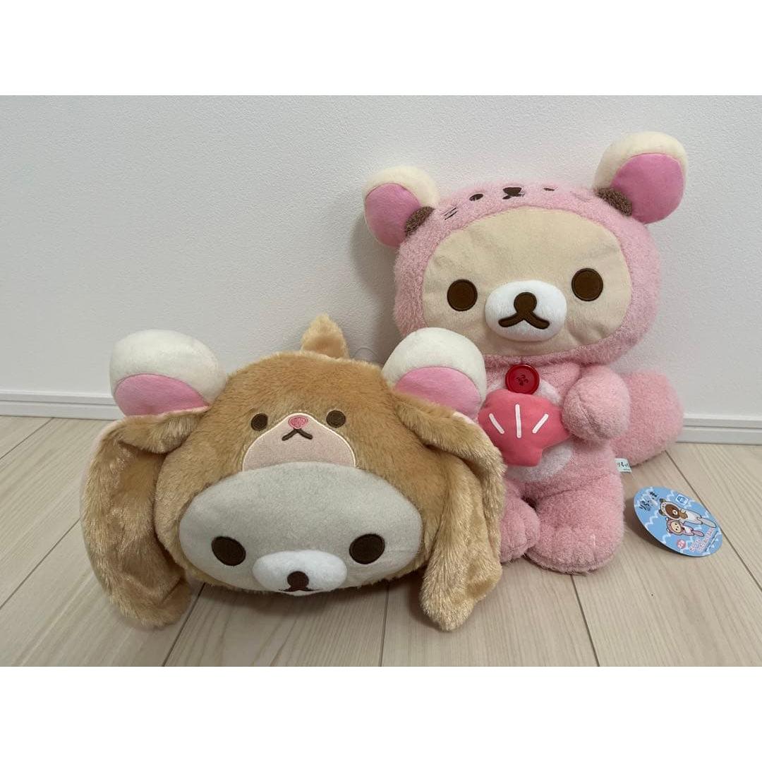 Korilakkuma stuffed toy SALE until 6/16