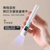 Handheld Nail Straight Light Small Portable Phototherapy Plate Baking Non Black Fast Drying Rechargeable Salon