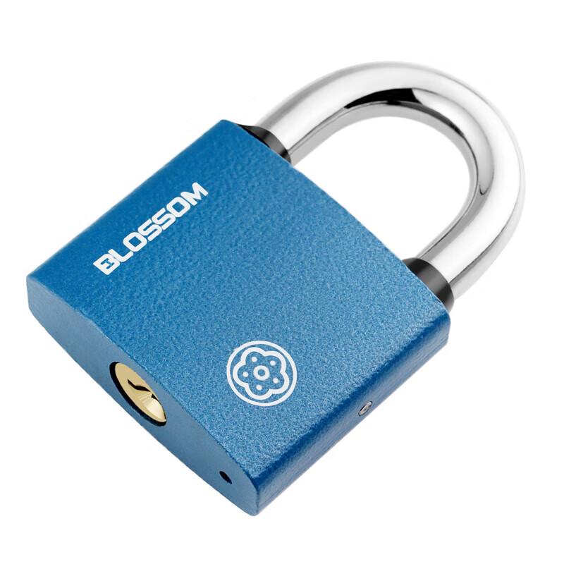 Blossom Hochleistungs-Vorhängeschlösser