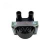 Ignition Coil for Lada 4063705 SC0306 30123705 406.3705 Auto Parts