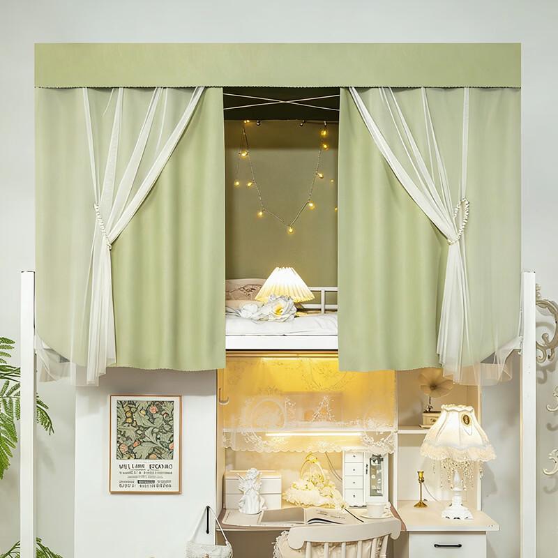 

Handon Student Dormitory Blackout Bed Curtain