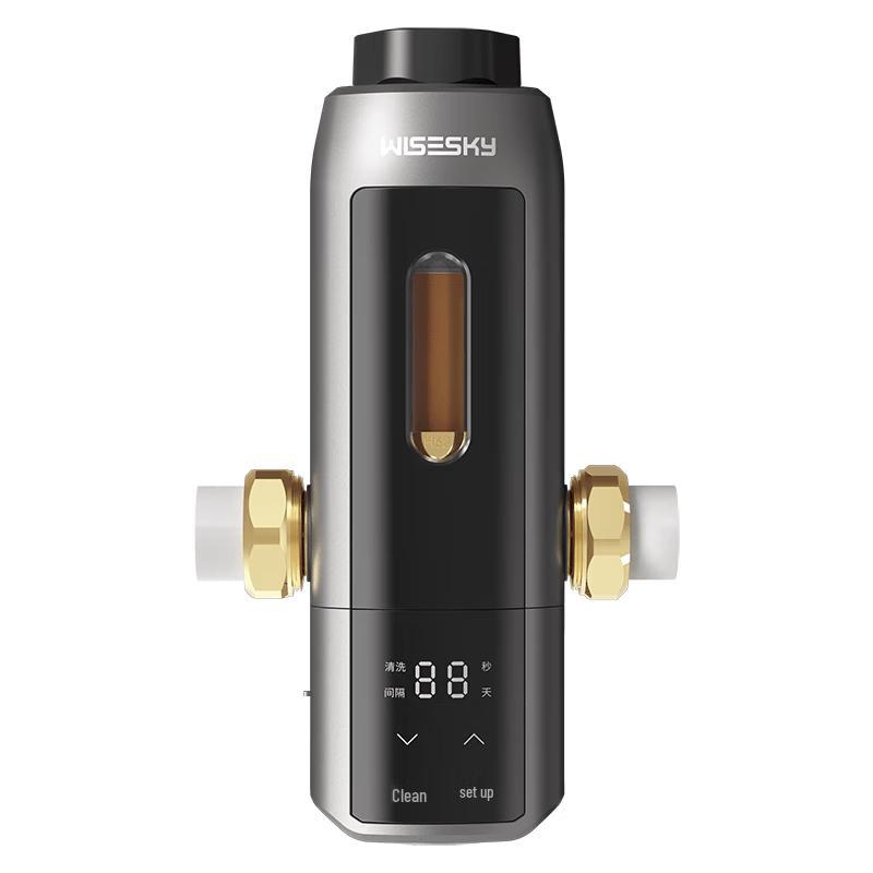 WISESKY 80T Pro Automatic Whole House Backwash Pre-Filter CN plug (adapter included)