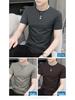 Men's 2025 Summer Milk Silk Quick-Dry T-Shirt