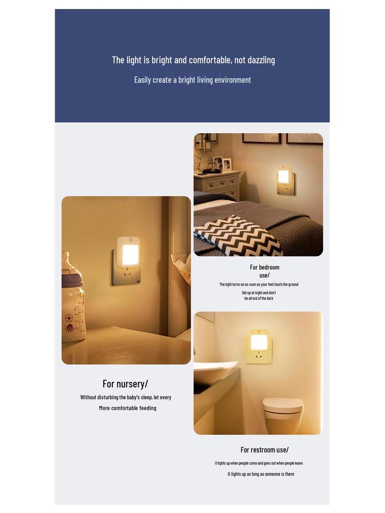 Adjustable Stepless Night Light with Dimmable Light Guide Plate