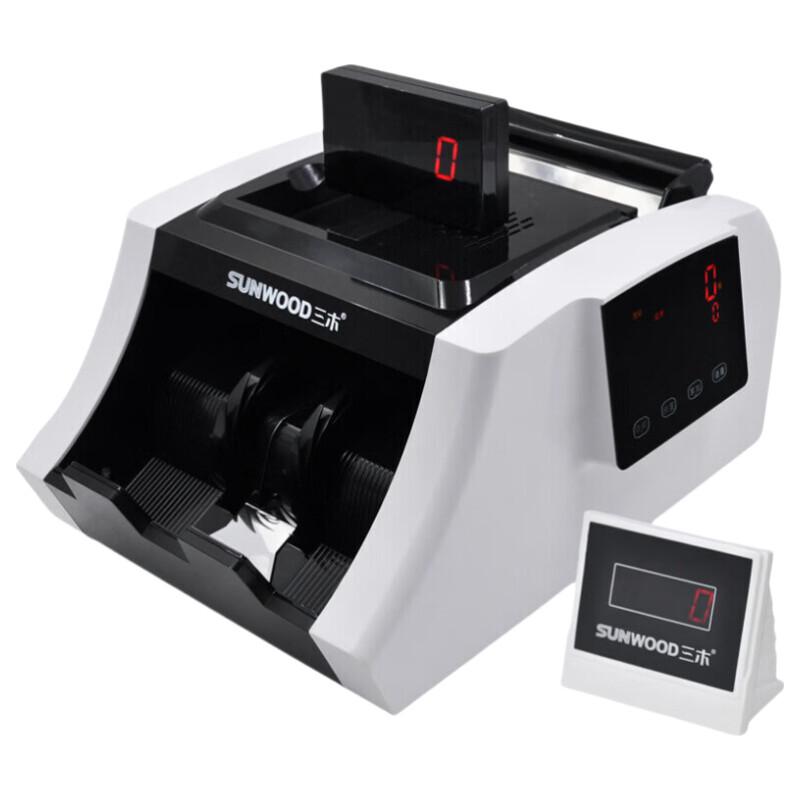 

SUNWOOD JBYD9467 Banknote Counter CN plug (adapter included)