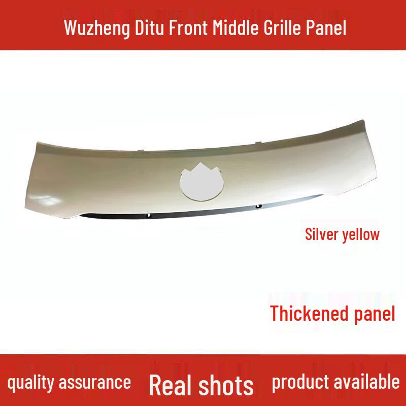 

Wuzheng Feidie GDM X Front Grille & Fender Assembly for Dituo Petrol/Diesel Cars Thick Grill Panel White