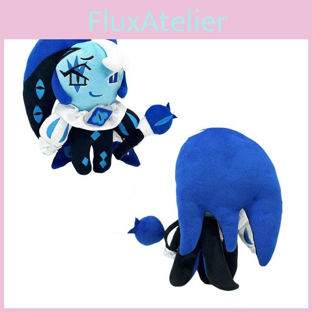 Plush Shadow Milk Toy Soft Stuffed Animal With Cotton Filling For Home Gift Use