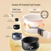 Bear 4L Smart Micro-Pressure Rice Cooker with Ceramic Pot CN plug (adapter included)