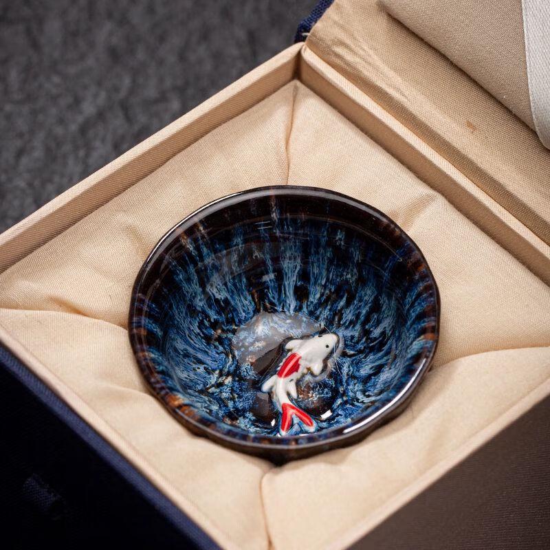 Ceramic Jianzhan Teacups with Fish Design