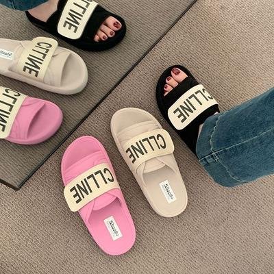 Beautiful Thick-bottomed Cool Slippers Women's Summer Wear Fashion with Skirts 2025 New French High-end Flat Slippers