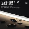 [Guosan] LED Bar Light with Tape Remote Control, Ultra-Thin, Easy Installation with No Wiring, for Kitchen, Wardrobe, Cabinet, Staircase Lighting,