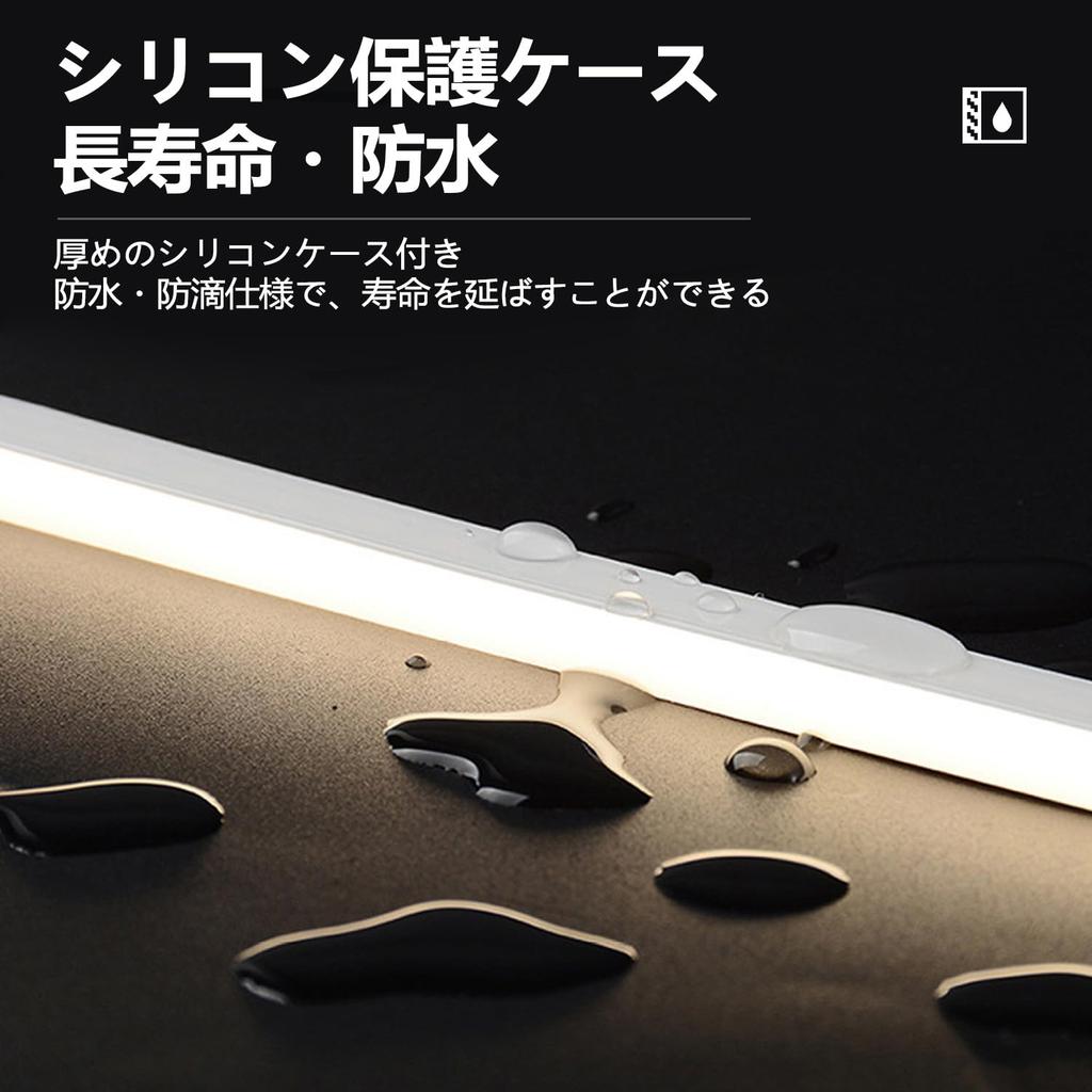 [Guosan] LED Bar Light with Tape Remote Control, Ultra-Thin, Easy Installation with No Wiring, for Kitchen, Wardrobe, Cabinet, Staircase Lighting,