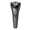 Philips S1213 Men's Waterproof Electric Shaver - Upgraded Version