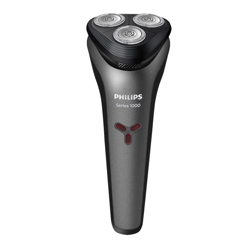 Philips S1213 Men's Waterproof Electric Shaver - Upgraded Version