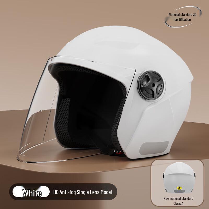 Deaite 3C Certified Electric Motorcycle Safety Helmet One Size
