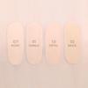 LUNA Hyper Cover Tip Concealer 6g