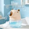 Duck Automatic Foaming Soap Dispenser with Sensor