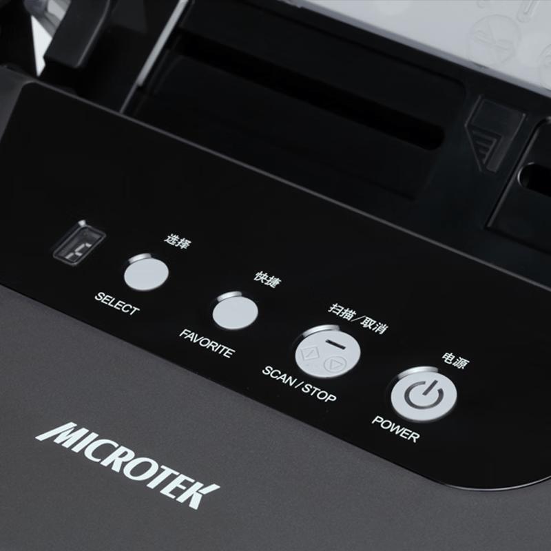 Microtek ArtixScan DI 7888S A4 Duplex Document Scanner CN plug (adapter included)